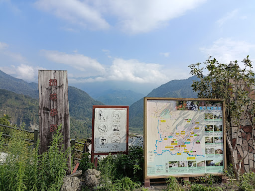 仙霞嶺餐廳 的照片