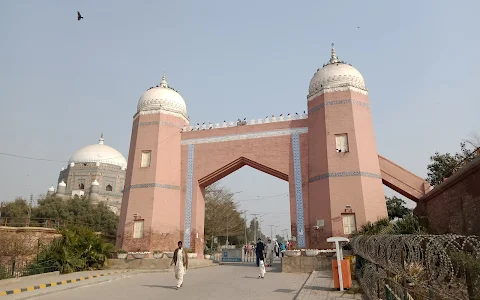 Qasim Gate image