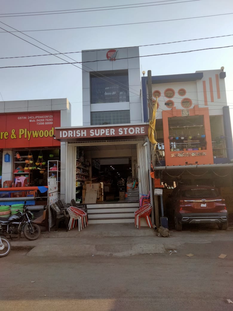 IDRISH SUPER STORE