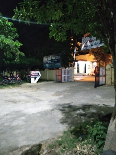 Police Station