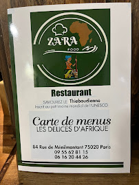 Photos du propriétaire du Restaurant Zara Food à Paris - n°5