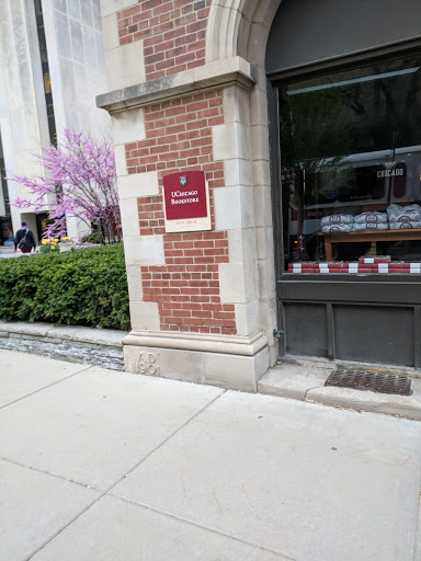 Book Store «University of Chicago Bookstore», reviews and photos, 970 E 58th St, Chicago, IL 60637, USA