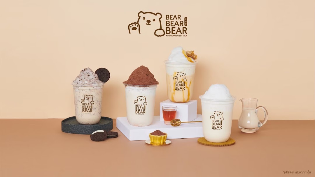 Bear Bear Bear - นมหมี สาขา ราชบุรี