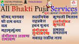 All Bhakti Puja Services