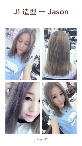 Hair Salon «J1 Hair Salon», reviews and photos, 5512 7th Ave, Brooklyn, NY 11220, USA