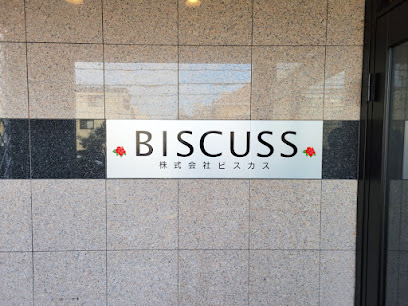 株式会社BISCUSS