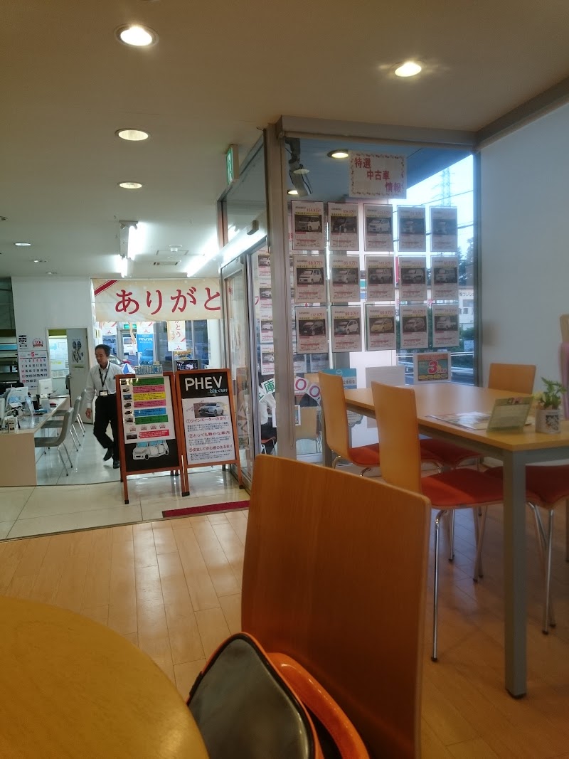 東日本三菱自動車販売株式会社 新座店