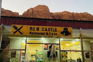 Rum Castle Restaurant image