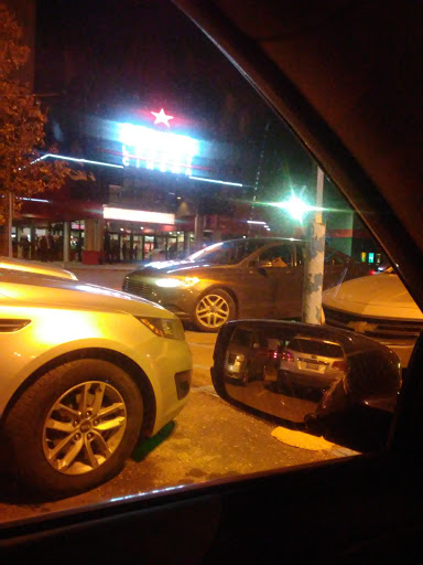 Movie Theater «Bel Air Luxury Cinema», reviews and photos, 10100 East 8 Mile Road, Detroit, MI 48234, USA