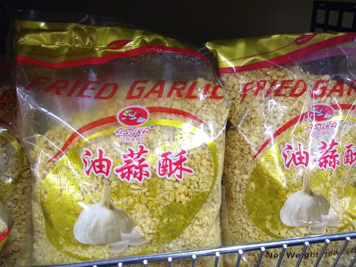 Asian Grocery Store «LF Market Oriental & Seafood», reviews and photos, 5350 W Bell Rd #115, Glendale, AZ 85308, USA