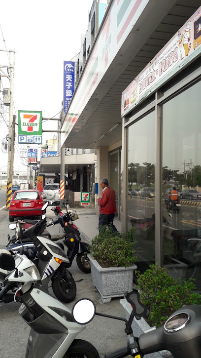 7-ELEVEN 正旺门市