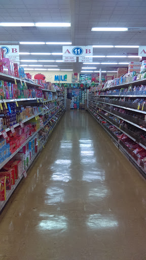 Supermarket «Lion Supermarket», reviews and photos, 1838 N Milpitas Blvd, Milpitas, CA 95035, USA