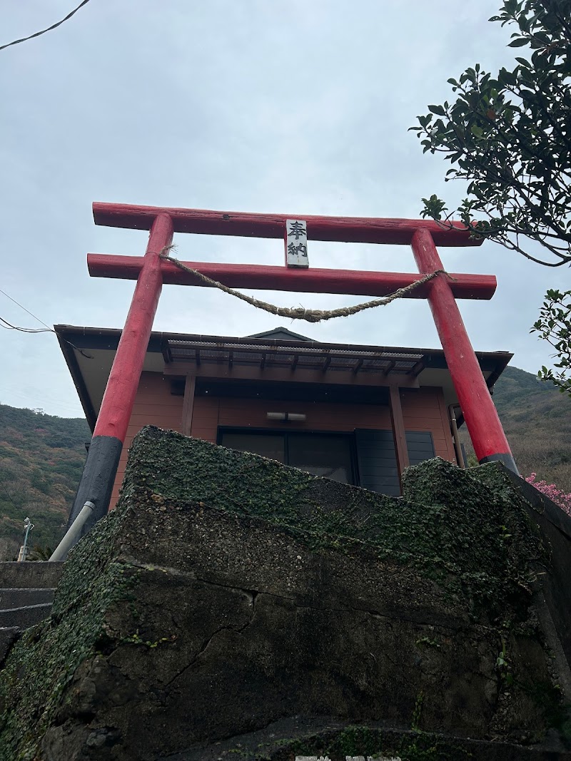 名音神社