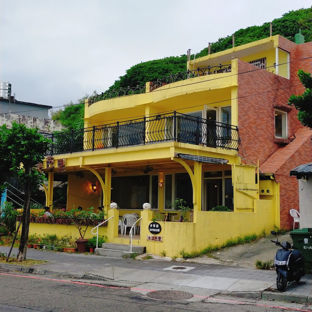 水漾芭里海景餐廳 的照片