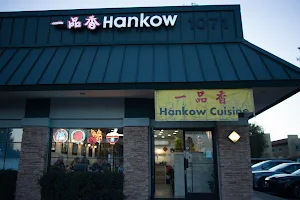 Hankow Cuisine image