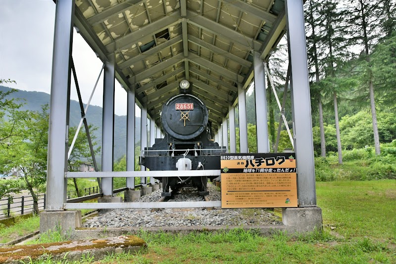 蒸気機関車8620形28651号機
