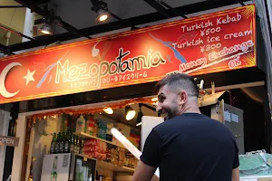 Mezopotamia Kebab House image