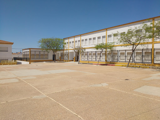 CEIP Antonio Guerrero, Institución educativa pública en Aljaraque,Huelva