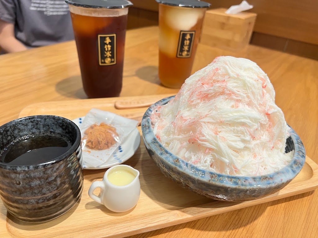 台南市東區 元幸の手作冰—崇明店（獨家手作冰品、冰棒、甜點） - 台灣餐廳推薦 手搖推薦 甜點推薦 買一送一 優惠訊息