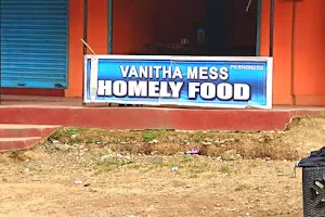 Vanitha Mess വനിതാ മെസ് (വീട്ടിലെ ഊണു) image