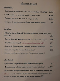 Photos du propriétaire du Restaurant français Le Marais à Damvix - n°20