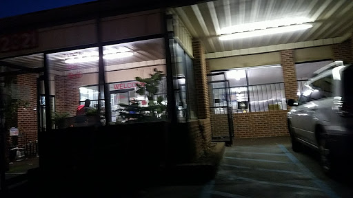 Furniture Store «King Appliances & Furniture», reviews and photos, 2821 Ross Clark Cir, Dothan, AL 36301, USA