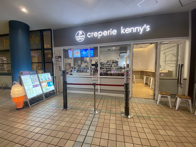 creperie kenny's 東京ドームシティ ラクーア店