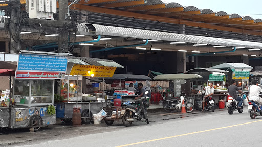 Talad Kaset Night Market