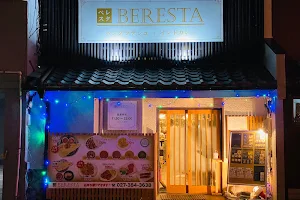 BERESTA 高崎店 image