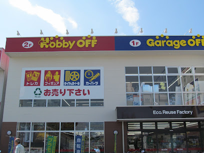 HOBBYOFF 埼玉東松山店