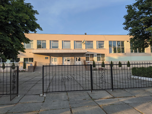 Specialized School № 196