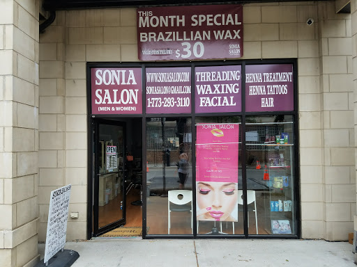Beauty Salon «Sonia Herbal Beauty Salon», reviews and photos, 5055 N Clark St, Chicago, IL 60640, USA