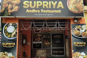 New Supriya Andhra Restaurant image