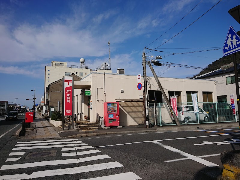 鳥取東町郵便局