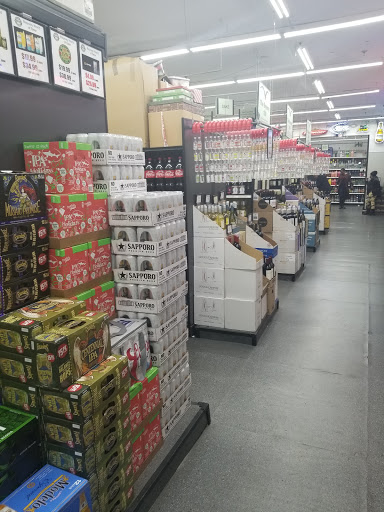 Liquor Store «Bayway World of Liquors», reviews and photos, 639 Bayway, Elizabeth, NJ 07202, USA