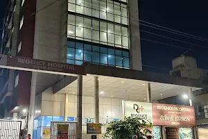 Regency Multi Super Speciality Hospital - Govind Nagar, Kanpur image