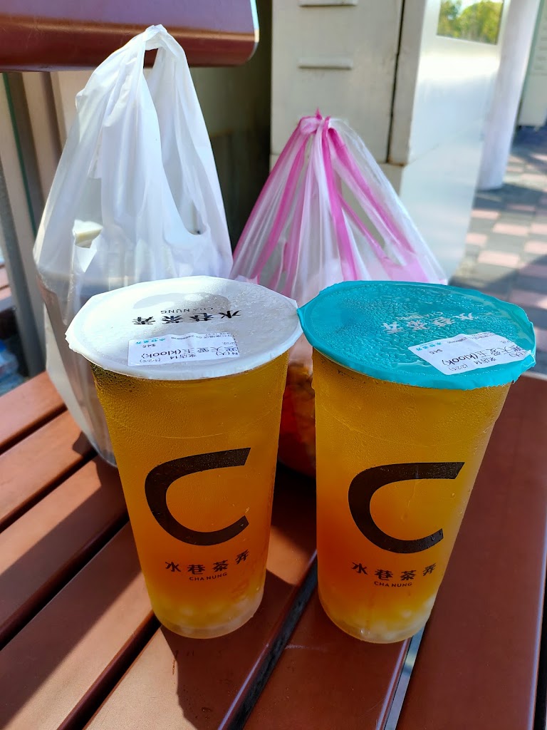 水巷茶弄 的照片