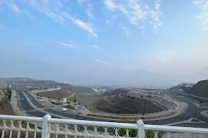 Sama Abha Park image