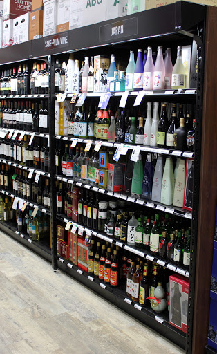 Liquor Store «Bottle Republic», reviews and photos, 1760 Easton Ave, Somerset, NJ 07883, USA