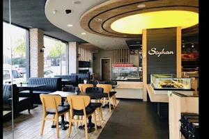 Seyhan Cafeteria image