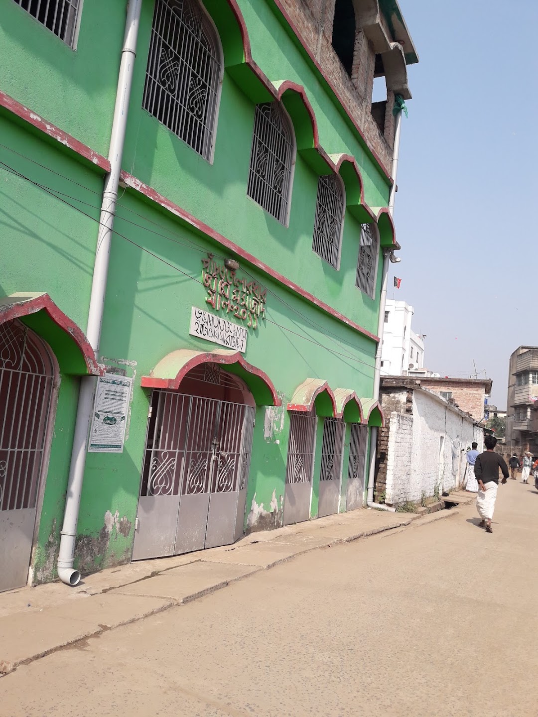 Panchur Jalardhar Jame Masjid