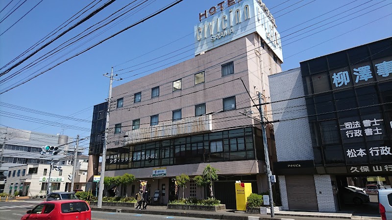 ホテル シヴィックインサヤマ