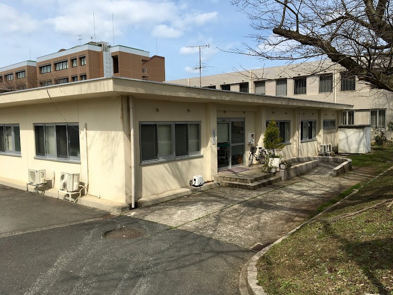 鳥取大学 保健管理センター