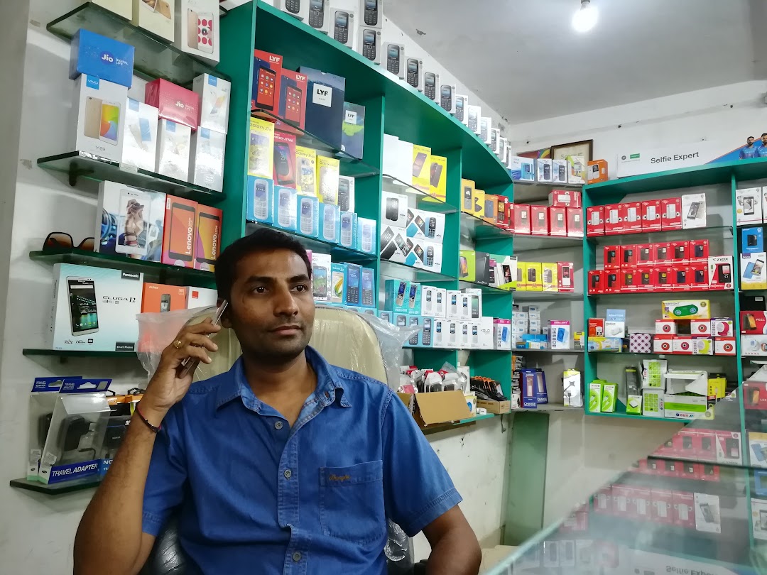 Mobile Zone