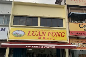 Luan Fong Kopitiam image