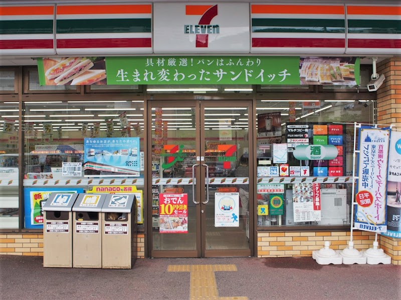 セブン-イレブン 船橋前原西６丁目店