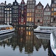 Amsterdam City Tours