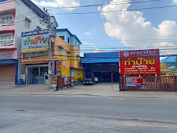 ร้านทำป้ายพระประแดง ส.เทคโนแอดเวอร์ไทซิ่ง