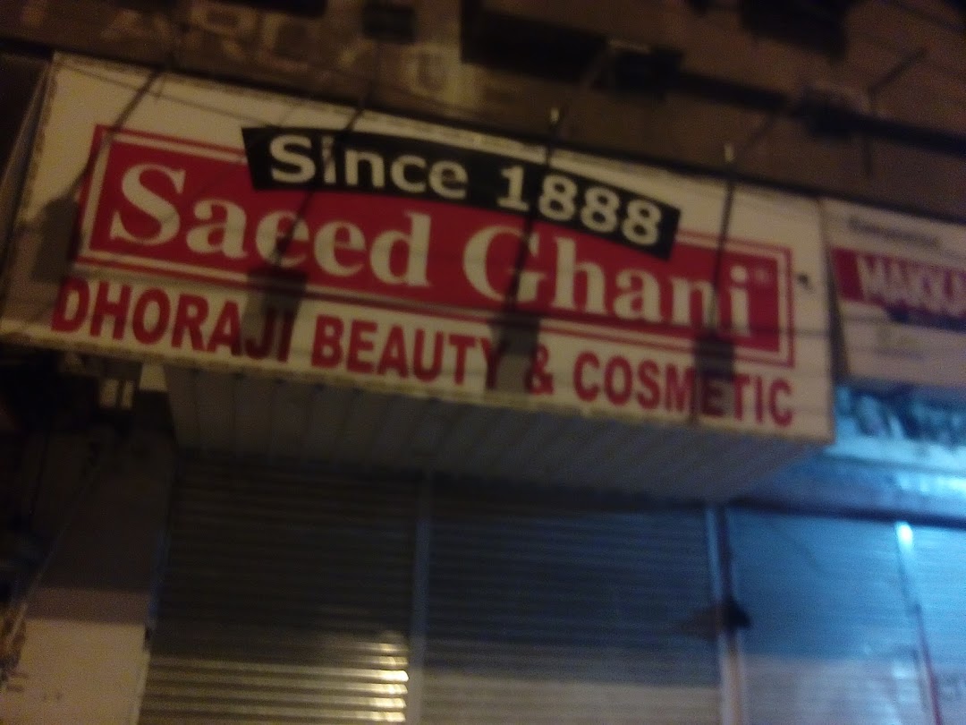 Saeed Ghani Cosmetic