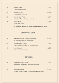 Menu / carte de Restaurant Olymp Wendthagen/Stadthagen à Stadthagen